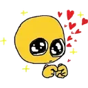 umuwu Discord Emoji
