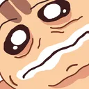 nkoSuffer