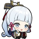 Ayaka4 Ayaka4
