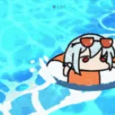 skadiFloat