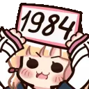 1984