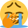 Emoji_LMAO
