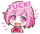 emufuck