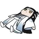 ded
