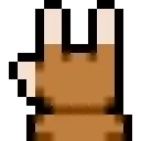 horns