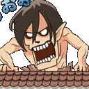 AhSNKErenTitanAssaillant