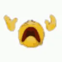 UAHHHHH