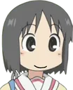 nanosmile
