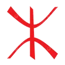 pngtreeberbersymbolsletterzpngim