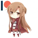 Asunana