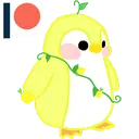 Lemmguin
