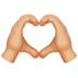 hearthands57