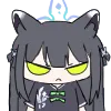 shunangry