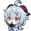 prayingithink Discord Emoji