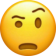 9huh Discord emoji