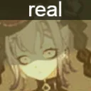 real