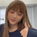 haerinthumbs