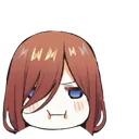 Miku_Fuming