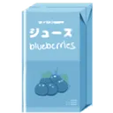blueberry1