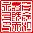 ImperialSeal Discord emoji