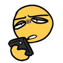 Iamtiredofthisshit Discord Emoji