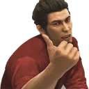 megusta