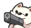 Dogo_gun