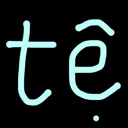 emoji_18