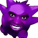 gangar