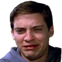 5752gonnacry Discord Emoji