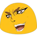 9297_Blob_Kono_Dio_Da Discord Emoji