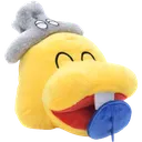 Eubert Eubert