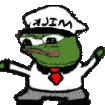MILKMAN