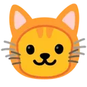 Onesie_Cat Discord Emoji
