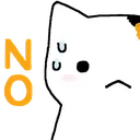2catno_cc Discord Emoji