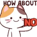 e1_HowAboutNo Discord Emoji