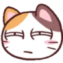 e1_Sus Discord Emoji