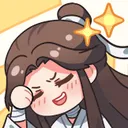 xllaughcry Discord Emoji