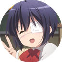 KU_R_Dandere Discord emoji