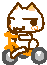 bikeorange Discord Emoji