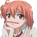 YuighamaBored Discord Emoji