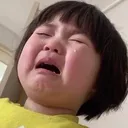 abp_cry Discord Emoji