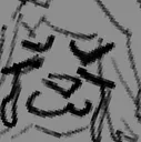 gintearsofsmile gintearsofsmile