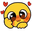 e20_Adore Discord Emoji