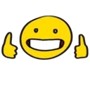 e20_ThumbsUp Discord Emoji