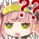 TaischConfused