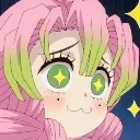 MitsuriNeko Discord Emoji