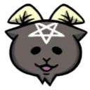 baphhappy Discord Emoji