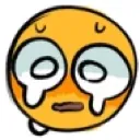 Sadscared Discord Emoji