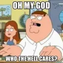 SR_whocares Discord Emoji